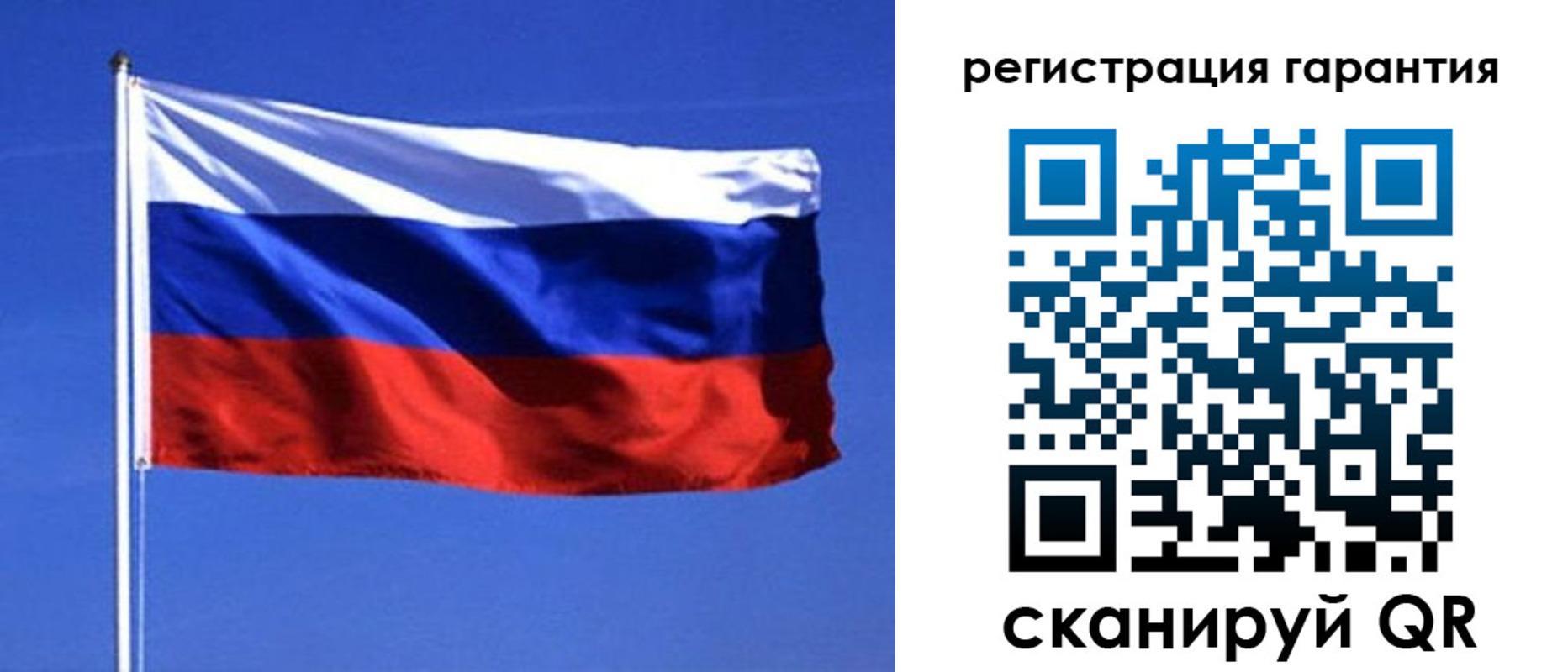 пропишу в квартире в Зеленогорске